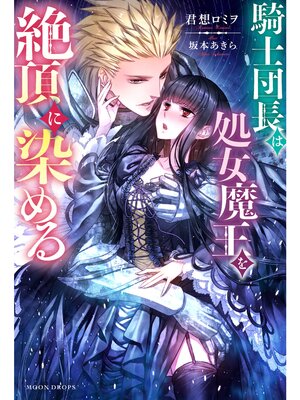 �ڳ��Υ٥�۵�����Ĺ�Ͻ���Ⲧ����ĺ�������