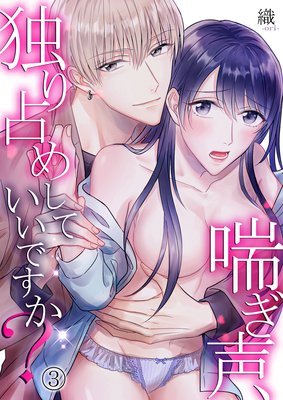 �ä������Ȥ���ᤷ�Ƥ����Ǥ�����