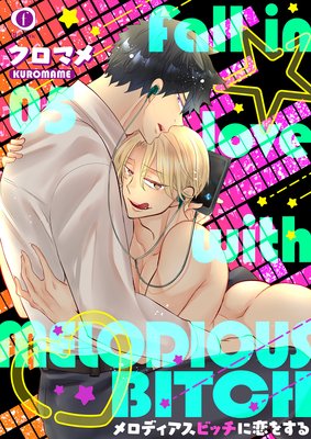 ����ǥ������ӥå������򤹤� ��5��