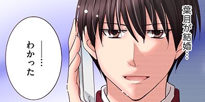 �������ϴŤ��ơ��ˤ�������������������ο������� 17�ڥե륫�顼��