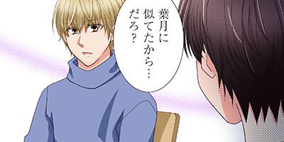 �������ϴŤ��ơ��ˤ�������������������ο������� 20�ڥե륫�顼��