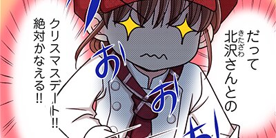 �������ϴŤ��ơ��ˤ�������������������ο������� 21�ڥե륫�顼��