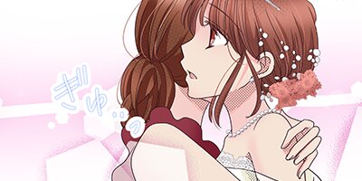 �������ϴŤ��ơ��ˤ�������������������ο������� 23�ڥե륫�顼��