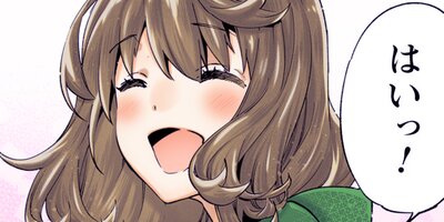 ���Ԥ���Ҥ�̾��븭�� 46�ڥե륫�顼��