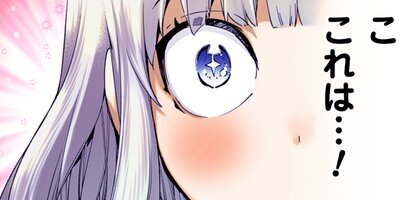 ���Ԥ���Ҥ�̾��븭�� 47�ڥե륫�顼��