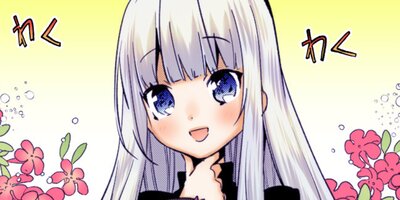 ���Ԥ���Ҥ�̾��븭�� 49�ڥե륫�顼��