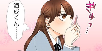 �ޤ�������ɡ���������Ǥ��� 56�ڥե륫�顼��