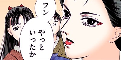 ���ʤ���Τα���������ν�Ϻ������ 117�ڥե륫�顼��