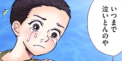 ���ʤ���Τα���������ν�Ϻ������ 119�ڥե륫�顼��