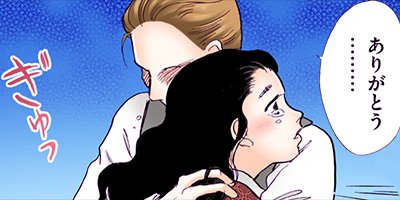 ���ʤ���Τα���������ν�Ϻ������ 122�ڥե륫�顼��