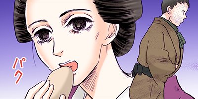 ���ʤ���Τα���������ν�Ϻ������ 125�ڥե륫�顼��