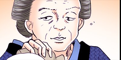 ���ʤ���Τα���������ν�Ϻ������ 130�ڥե륫�顼��