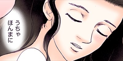 ���ʤ���Τα���������ν�Ϻ������ 131�ڥե륫�顼��