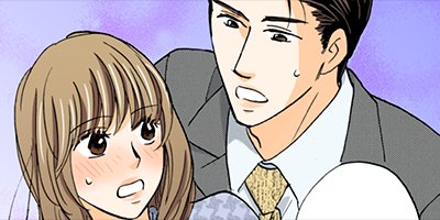 契約婚~目が覚めたら結婚してました~ 72【フルカラー】