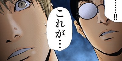 ���եȡ� 155�ڥե륫�顼��