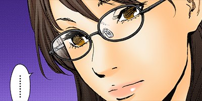 ���եȡ� 159�ڥե륫�顼��