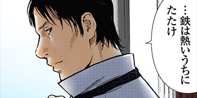 ���եȡ� 160�ڥե륫�顼��