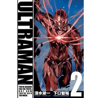 ULTRAMAN 2