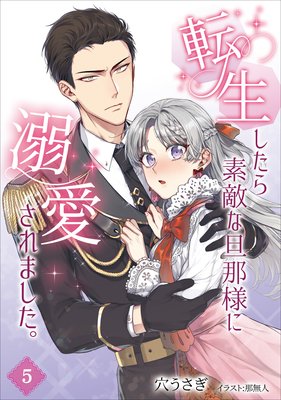 ž����������Ũ��ö���ͤ�Ů������ޤ�����