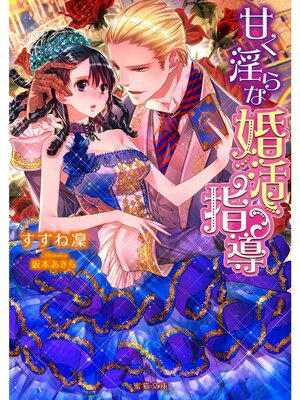 �ڳ��Υ٥�۴Ť�����ʺ����Ƴ