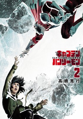 ����ץƥ�ϥ󥾡����