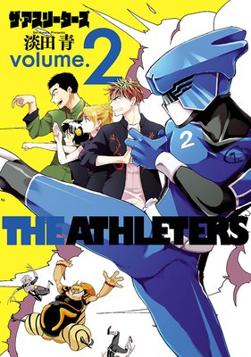 ���������꡼��������2��