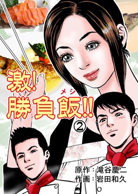 �㡪�����ӡ��� 2