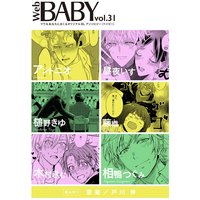 Web BABY vol.31