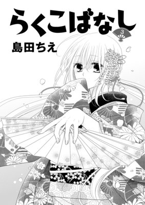 �餯���Фʤ�