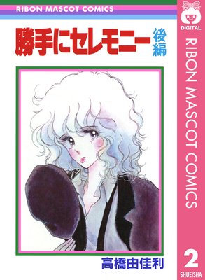 ����˥����ˡ�