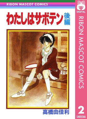 �錄���ϥ��ܥƥ�