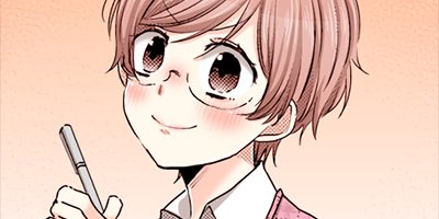 高坂くんは ヤったことがない 千鳥ちゃんも処女 単行本版 かきおろし漫画付 フルカラー 幸姫ピチコ レンタルで読めます Renta