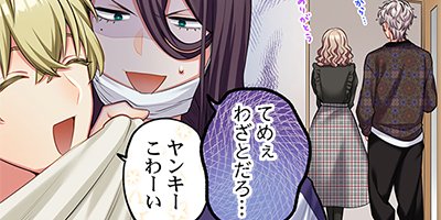 �����夯���Ů�������С��� 12�ڥե륫�顼��