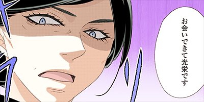 ����륹����� 28�ڥե륫�顼��