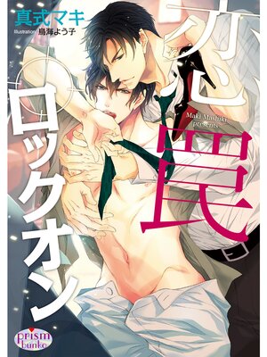 �ڳ��Υ٥����櫥��å����� 6