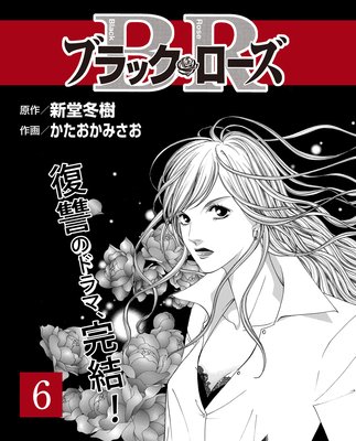 �֥�å���������