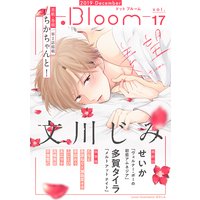 .Bloom ドットブルーム