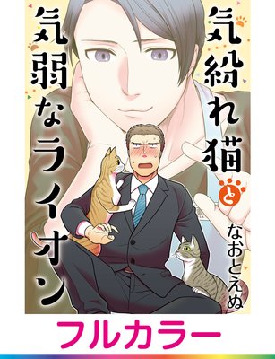 �ڥե륫�顼�۵�ʶ��ǭ�ȵ���ʥ饤�����ñ�á�