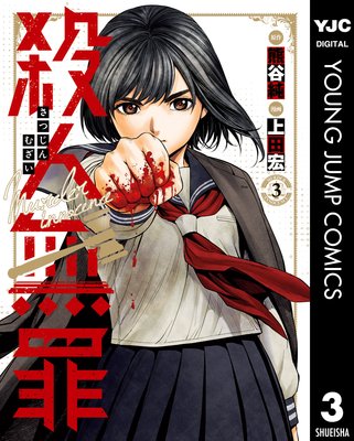 ����̵�� 3