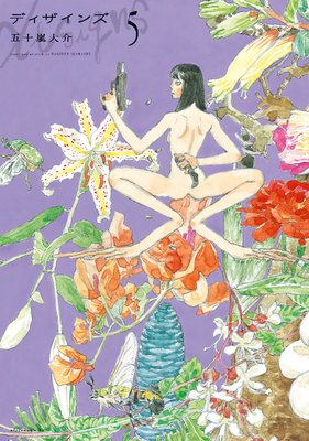 �ǥ�������