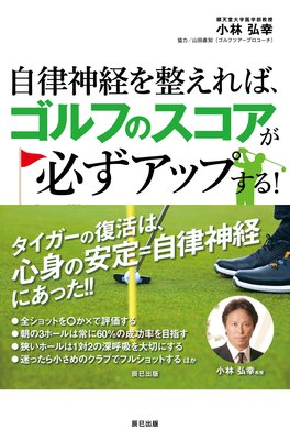 ��Χ���Ф�������С�����դΥ�������ɬ�����åפ��롪��ɽ��