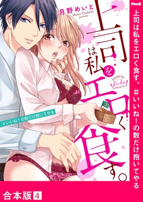 ��ʤϻ�򥨥����������������͡��ο����������Ƥ��ڹ����ǡ�