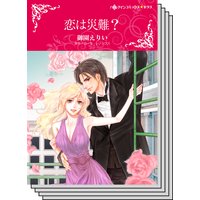 ハーレクインコミックス セット 2019年 vol.822