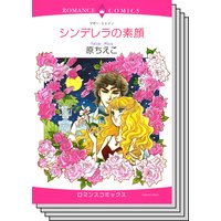 ハーレクインコミックス セット 2019年 vol.831