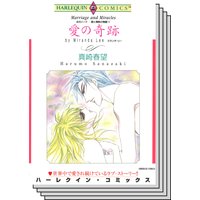 ハーレクインコミックス セット 2019年 vol.835