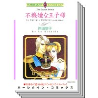 ハーレクインコミックス セット 2019年 vol.850