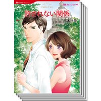 ハーレクインコミックス セット 2019年 vol.865