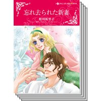 ハーレクインコミックス セット 2019年 vol.866
