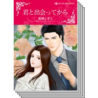 ハーレクインコミックス セット 2019年 vol.880