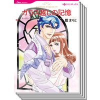 ハーレクインコミックス セット 2019年 vol.883